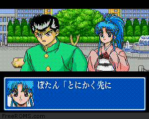 Yuu Yuu Hakusho Gaiden Jap Screen Shot 2