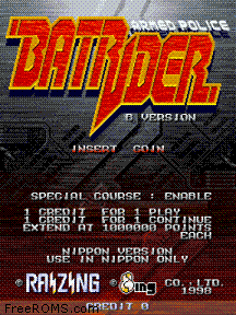 Armed Police Batrider (Japan, version B) Screen Shot 1