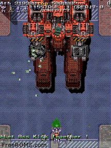 Armed Police Batrider (Japan, version B) Screen Shot 2