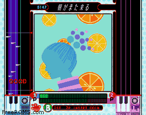 beatmania f. Dreams Come True (ver JA-A) Screen Shot 2