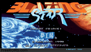 Blazing Star Screen Shot 1