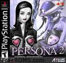 Persona 2 - Eternal Punishment Screen Shot 5