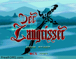 Der Langrisser Screen Shot 1