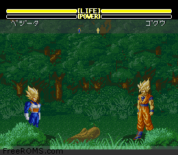 Dragon Ball Z - Super Butouden 2 Screen Shot 2