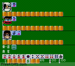 Gambler Jikochuushinha - Mahjong Kouisen Screen Shot 2