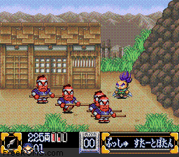 Ganbare Goemon 2 - Kiteretsu Shougun Magginesu Screen Shot 2