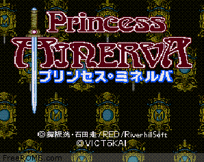 Princess Minerva Screen Shot 1