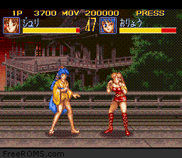 Seifuku Densetsu - Pretty Fighter Screen Shot 2