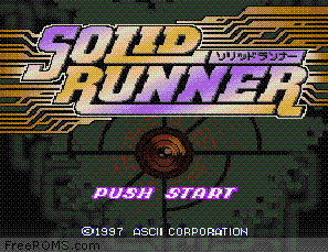 Solid Runner Screen Shot 1