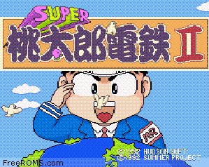 Super Momotarou Dentetsu II Screen Shot 1