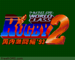 World Class Rugby 2 - Kokunai Gekitou Hen '93 Screen Shot 1